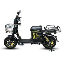Электровелосипед White-Siberia SIBERTON U6 PRO 1500W 60V45Ah